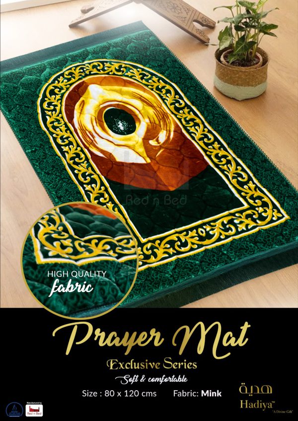 Quilted Prayer Mat