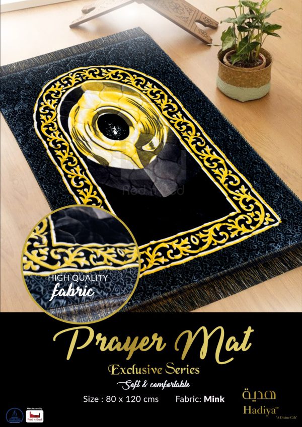 Quilted Prayer Mat